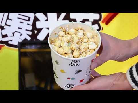 Working process of automatic popcorn vending machine 2021