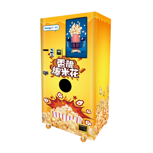 Puffed Rice Machine