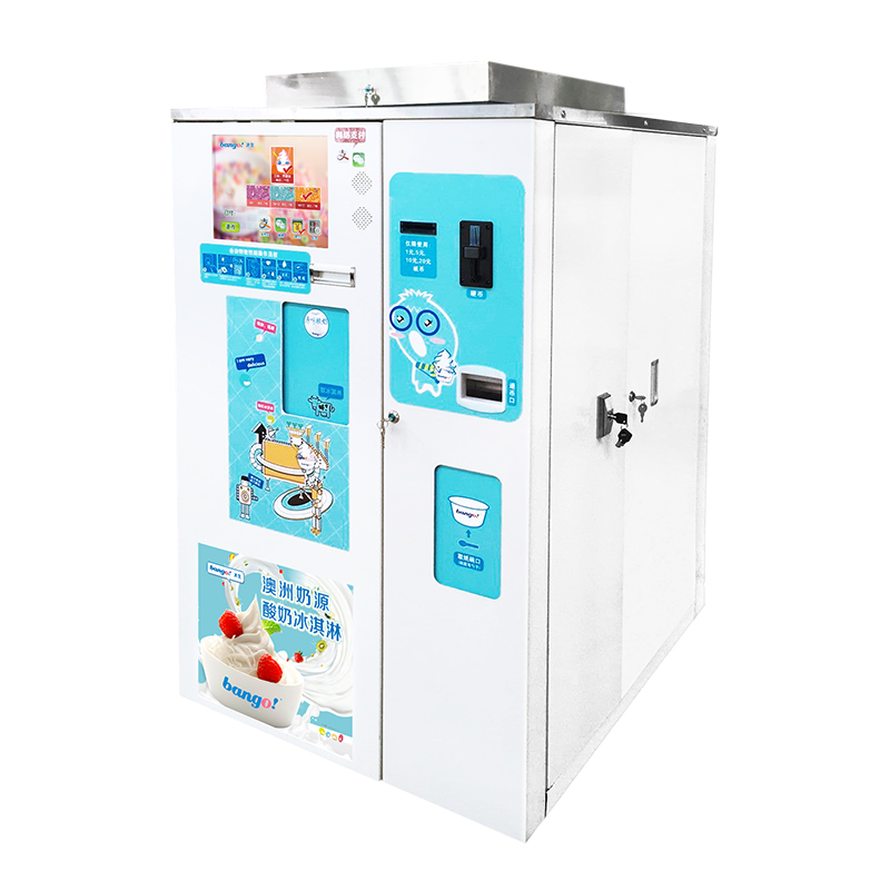 Automatic Vending Frozn Yogurt Machine