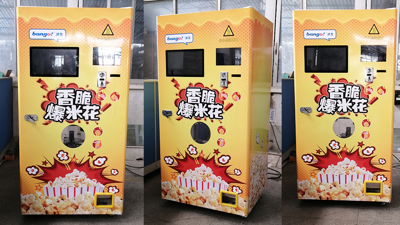 automatic popcorn machine