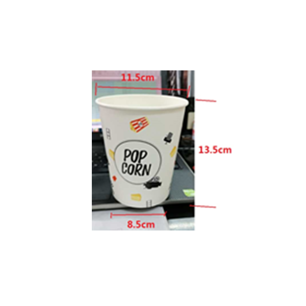 Popcorn Machine Price