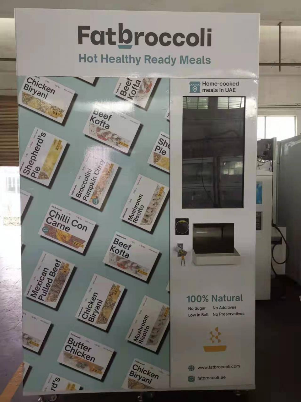 PA-C5-C -18degree hot food vending machine