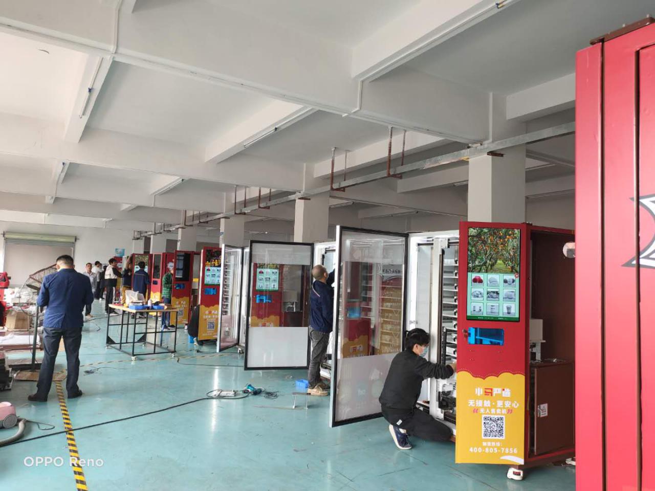 Chicken Nuggets Hamburger Vending Machine