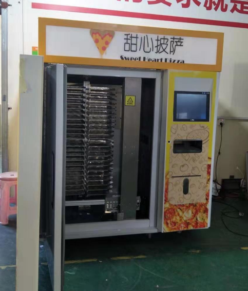 Let's Pizza Vending Machine