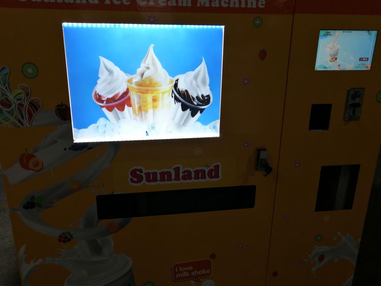 Automatic Vending Sundae Ice Cream Freezer