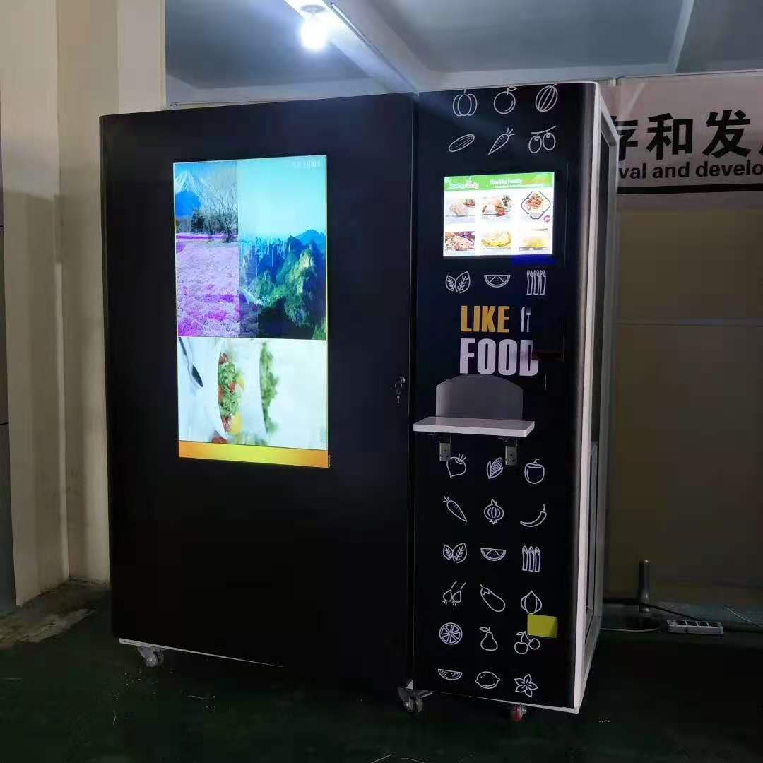 PA-C5B Food Automatic Vending Machine Warm Hot