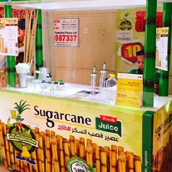 The best method to make the most of the juice from sugarcane is to automatically refrigerate it with sugarcane and ice