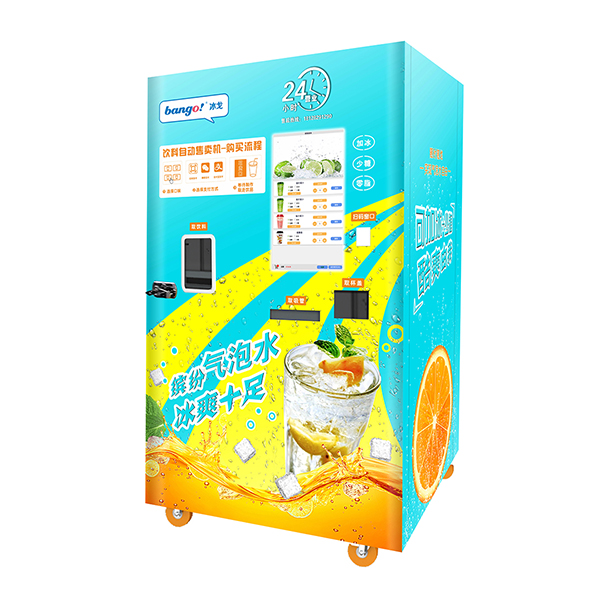 Mini Vending Machine for Drinks