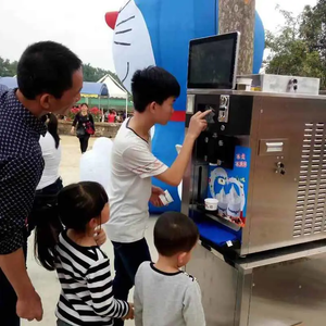 Ice Cream Company case of Yangjiang scenic spot